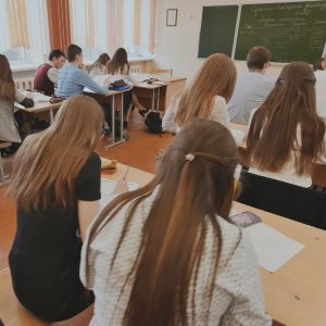 Energy Saving Solutions for Schools